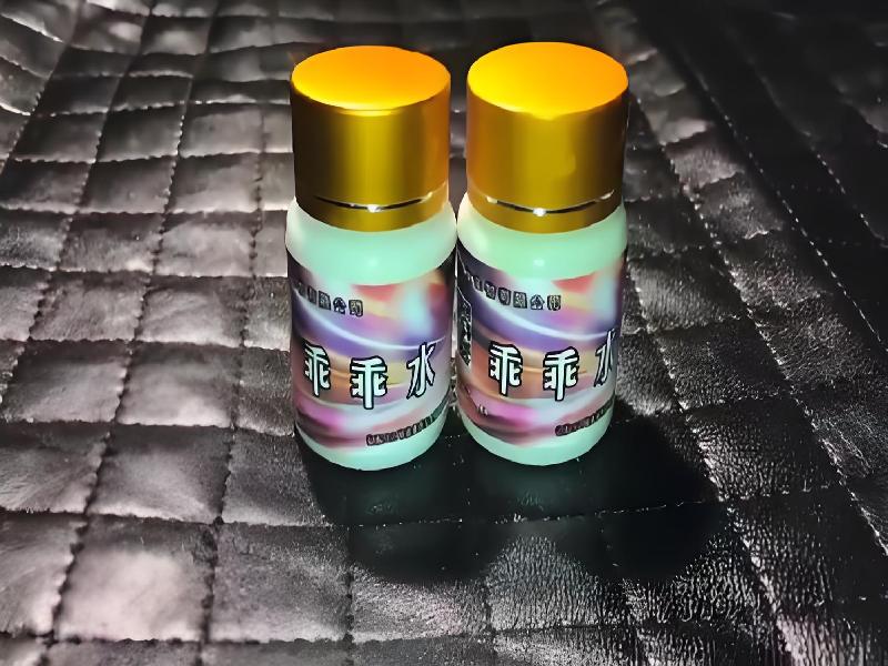 催听迷用品2601-EYZ型号